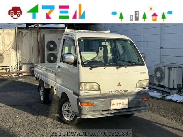 1998 Mitsubishi Minicab Truck