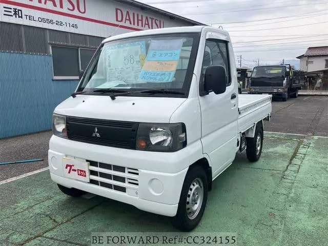 2008 Mitsubishi Minicab Truck