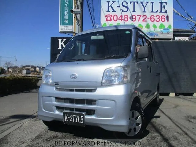 2010 Daihatsu Hijet Cargo — photo 1