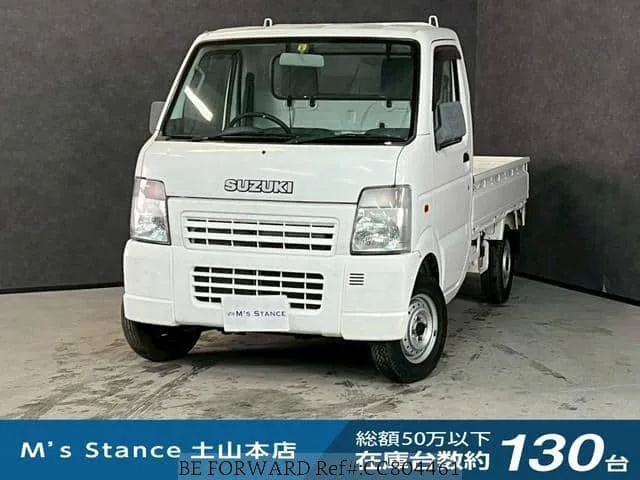 2002 Suzuki Carry Truck