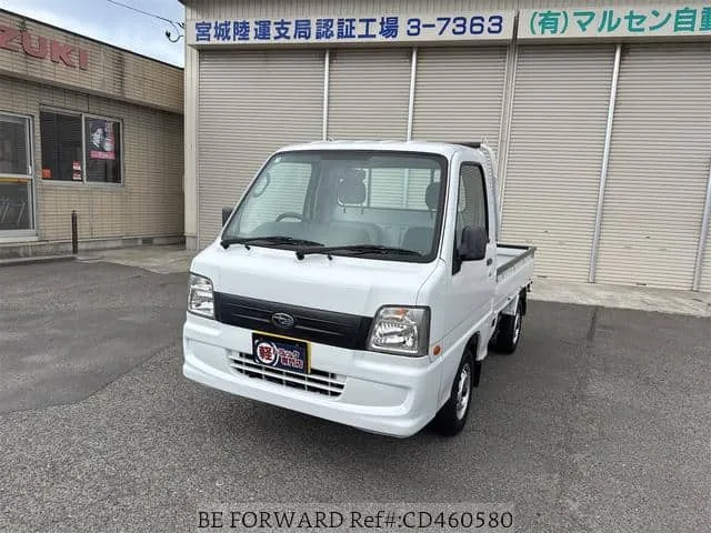 2009 Subaru Sambar Truck
