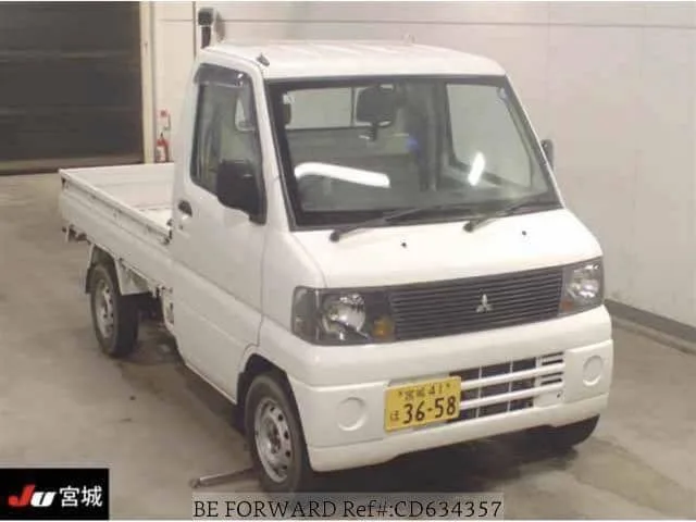 2004 Mitsubishi Minicab Truck — photo 1