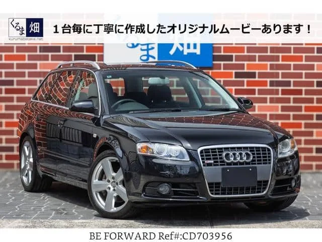 2006 Audi A4 — photo 1