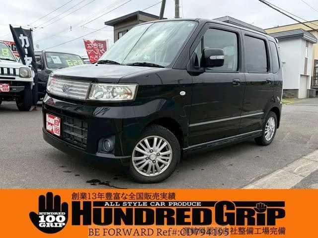 2007 Suzuki Wagon R