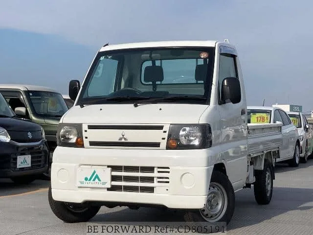 2011 Mitsubishi Minicab Truck