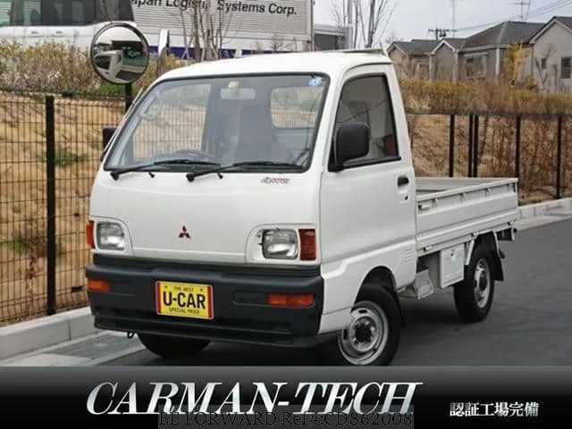 1995 Mitsubishi Minicab Truck