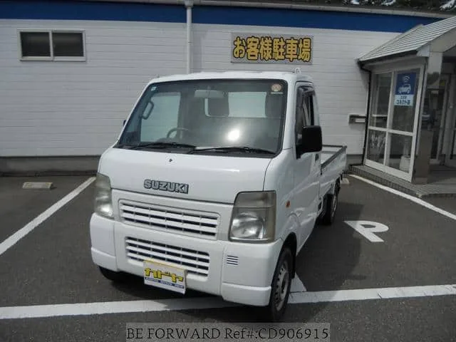 2009 Suzuki Carry Truck