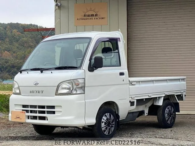 2005 Daihatsu Hijet Truck — photo 1