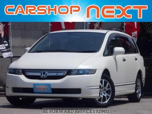 2008 Honda Odyssey — photo 1