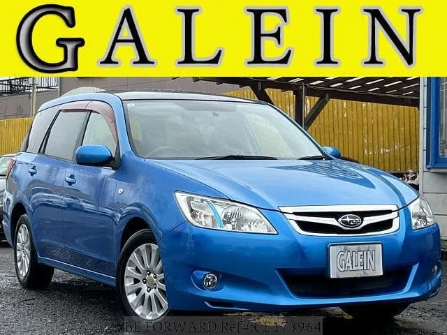 2009 Subaru Exiga